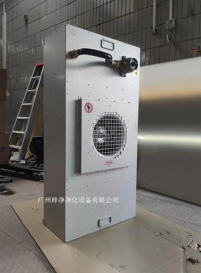 防爆FFU制作現場實拍圖 防爆FFU制作現場實拍圖