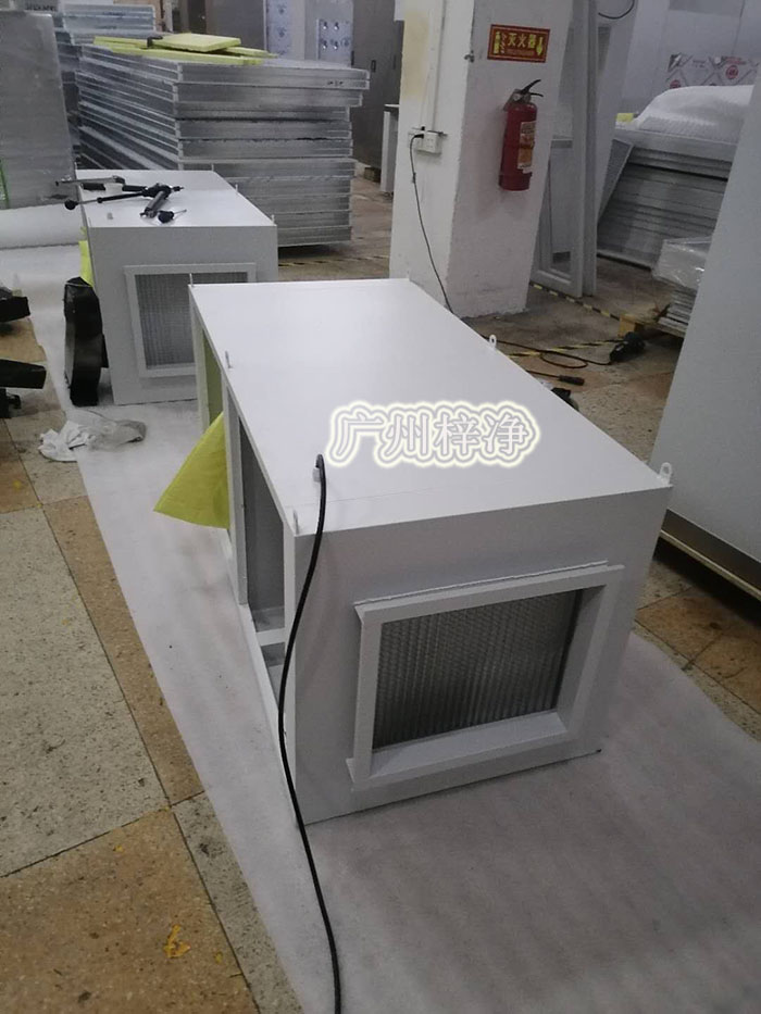 增壓新風(fēng)柜能有效過(guò)濾空氣中的細(xì)菌、病毒等有害物質(zhì),確保藥品生產(chǎn)過(guò)程中的無(wú)菌環(huán)境。 增壓新風(fēng)柜能有效過(guò)濾空氣中的細(xì)菌、病毒等有害物質(zhì),確保藥品生產(chǎn)過(guò)程中的無(wú)菌環(huán)境。